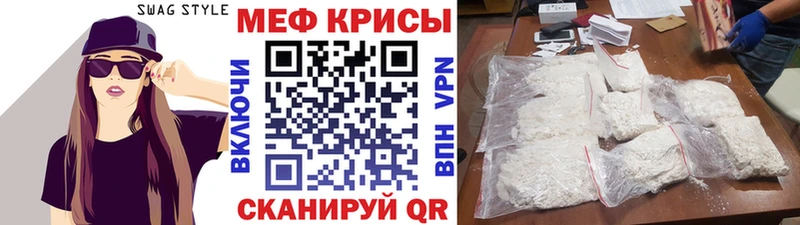 Где купить наркотики Слободской МАРИХУАНА МЕФ Кокаин АМФ ГАШ