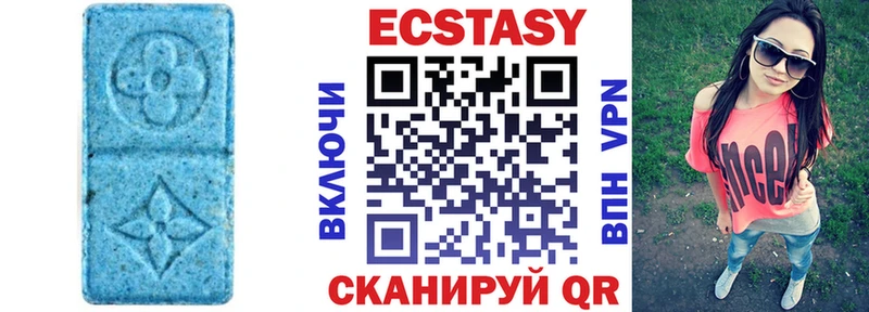 Ecstasy Philipp Plein  Слободской 