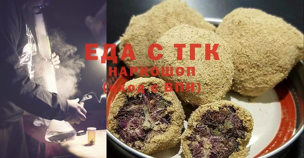 каннабис Алзамай