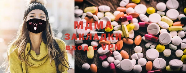 спайс Алексеевка