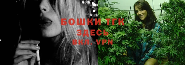 спайс Алексеевка