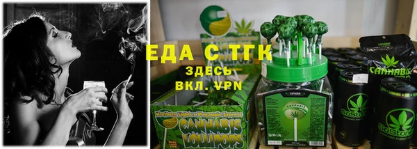 спайс Алексеевка