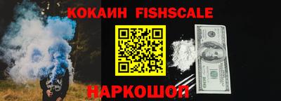 mix Краснознаменск
