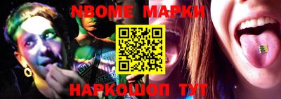 mix Краснознаменск