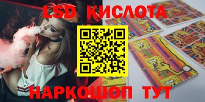 mix Краснознаменск