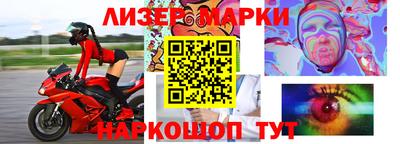 mix Краснознаменск