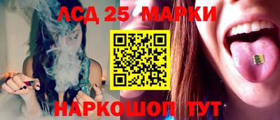 mix Краснознаменск