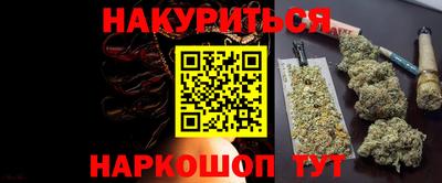 mix Краснознаменск