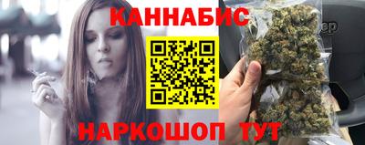 мефедрон Краснодар