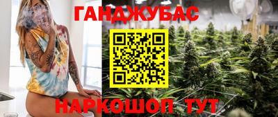 mix Краснознаменск