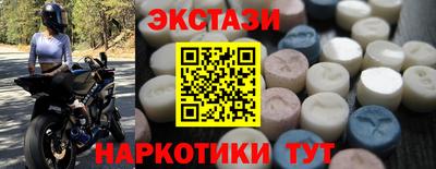 mix Краснознаменск