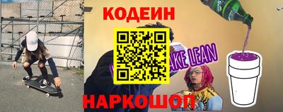 mix Краснознаменск