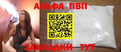 mix Краснознаменск