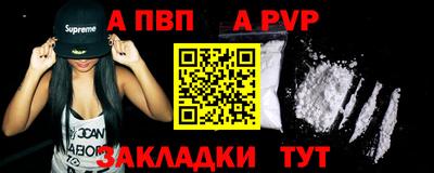 mix Краснознаменск