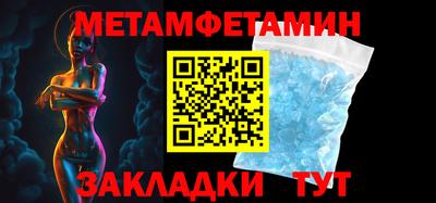 mix Краснознаменск