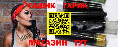 mix Краснознаменск