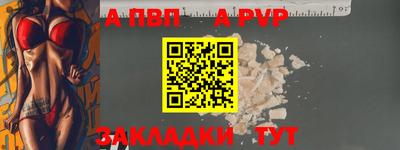 mix Краснознаменск