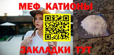 mix Краснознаменск