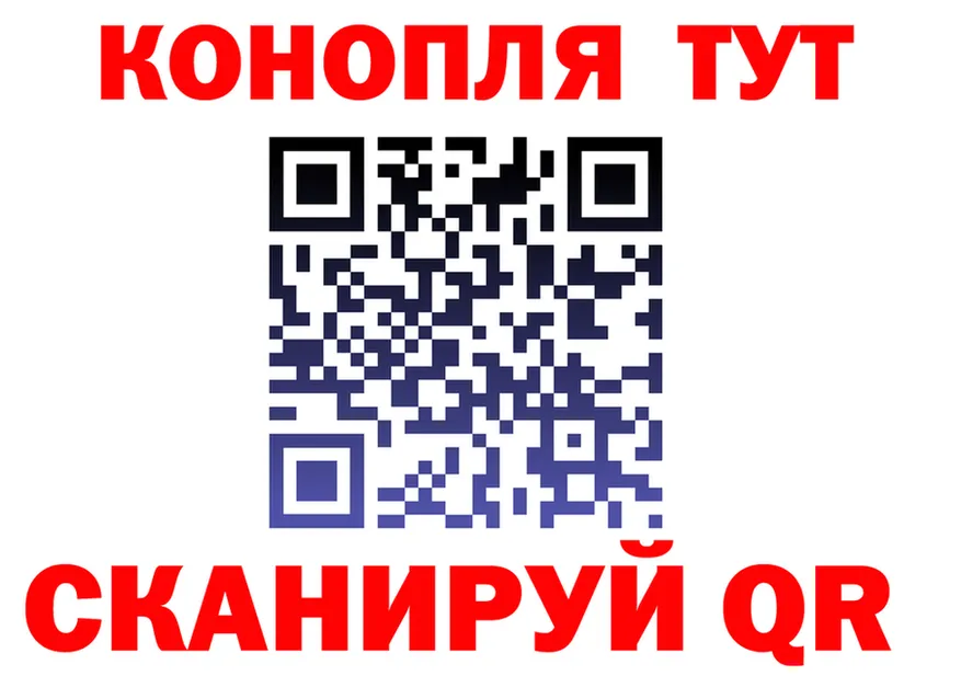 COCAIN VHQ сайт площадка kraken Слободской