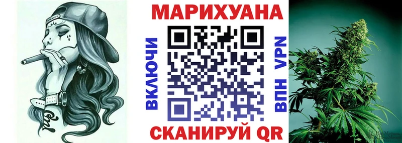 kraken tor  где продают   Слободской  нарко площадка какой сайт  Каннабис OG Kush 